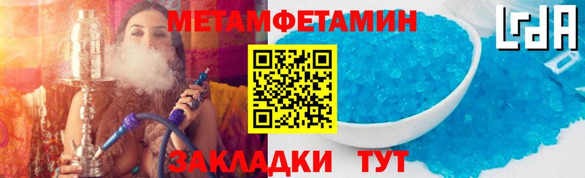 АМФ Premium  АМФ  Гуково  Вход с VPN 