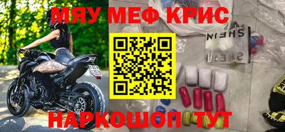 альфа пвп Ликино-Дулёво