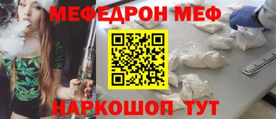 2c-b Лесосибирск