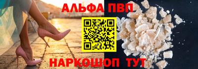 2c-b Лесосибирск