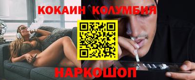 альфа пвп Ликино-Дулёво