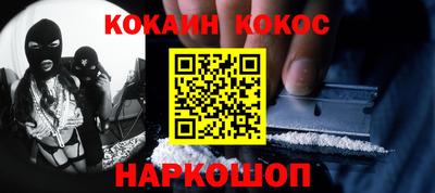 альфа пвп Ликино-Дулёво