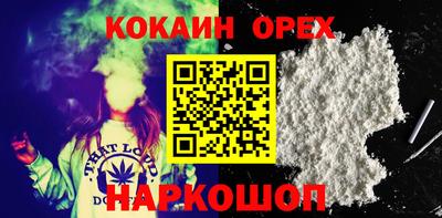 альфа пвп Ликино-Дулёво