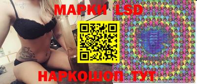 2c-b Лесосибирск