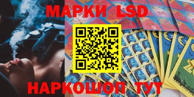 альфа пвп Ликино-Дулёво
