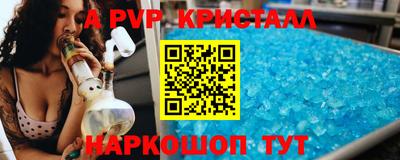 2c-b Лесосибирск