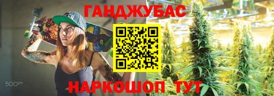 2c-b Лесосибирск
