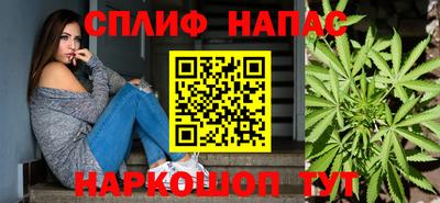 2c-b Лесосибирск