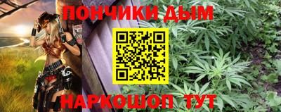 2c-b Лесосибирск