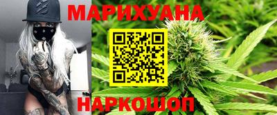 2c-b Лесосибирск