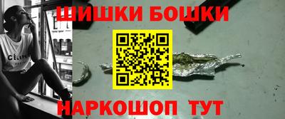альфа пвп Ликино-Дулёво