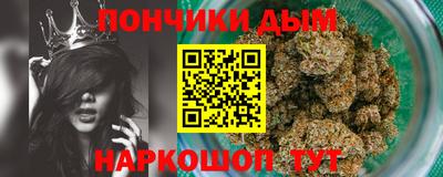 альфа пвп Ликино-Дулёво