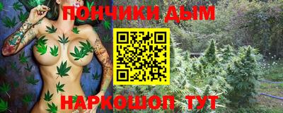 2c-b Лесосибирск