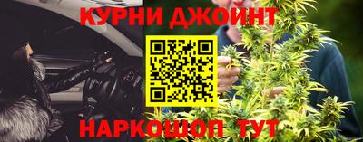 альфа пвп Ликино-Дулёво