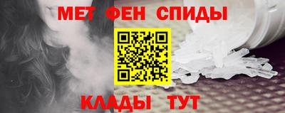 2c-b Лесосибирск
