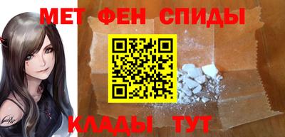 2c-b Лесосибирск