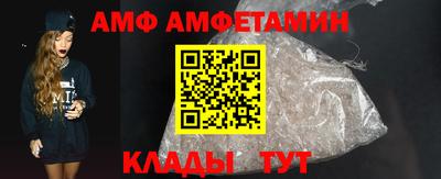 2c-b Лесосибирск