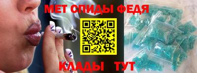 каннабис Ливны