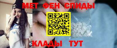 альфа пвп Ликино-Дулёво