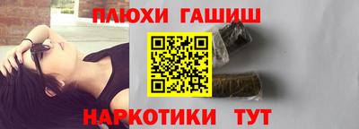 альфа пвп Ликино-Дулёво