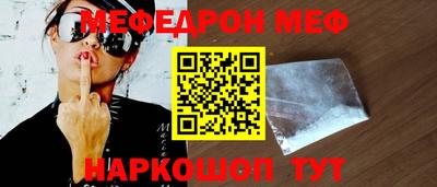 2c-b Лесосибирск