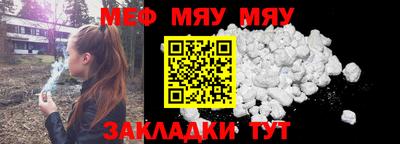 2c-b Лесосибирск